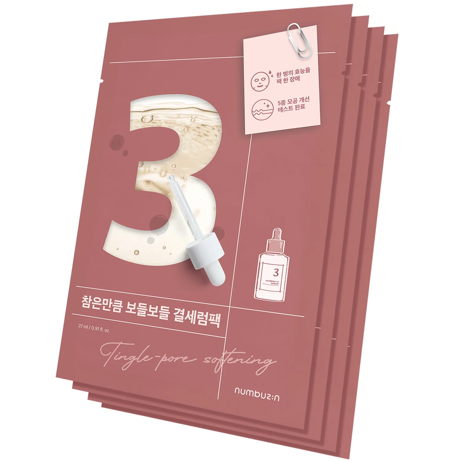 Numbuzin - No.3 Tingle-Pore Softening Sheet Mask (1pc) - v5 - Seoulful Skincare