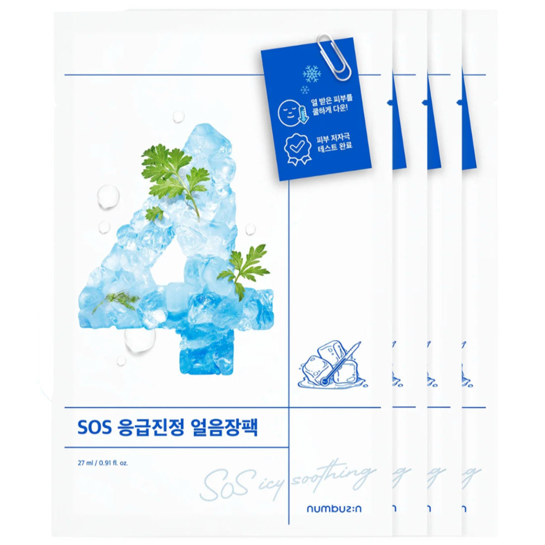 Numbuzin - No.4 Icy Soothing Sheet Mask (1pc) - Seoulful Skincare