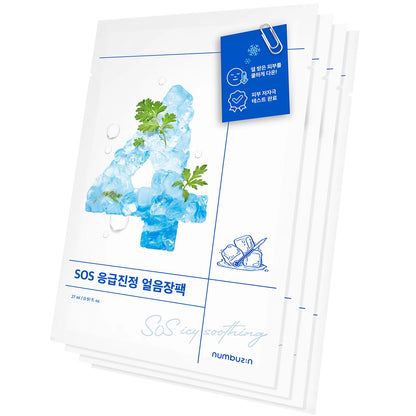 Numbuzin - No.4 Icy Soothing Sheet Mask (1pc) - v2 - Seoulful Skincare