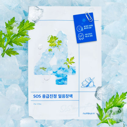 Numbuzin - No.4 Icy Soothing Sheet Mask (1pc) - v6 - Seoulful Skincare