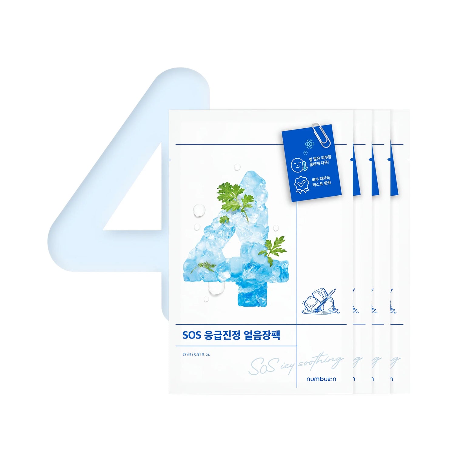 Numbuzin - No.4 Icy Soothing Sheet Mask (1pc) - v7 - Seoulful Skincare