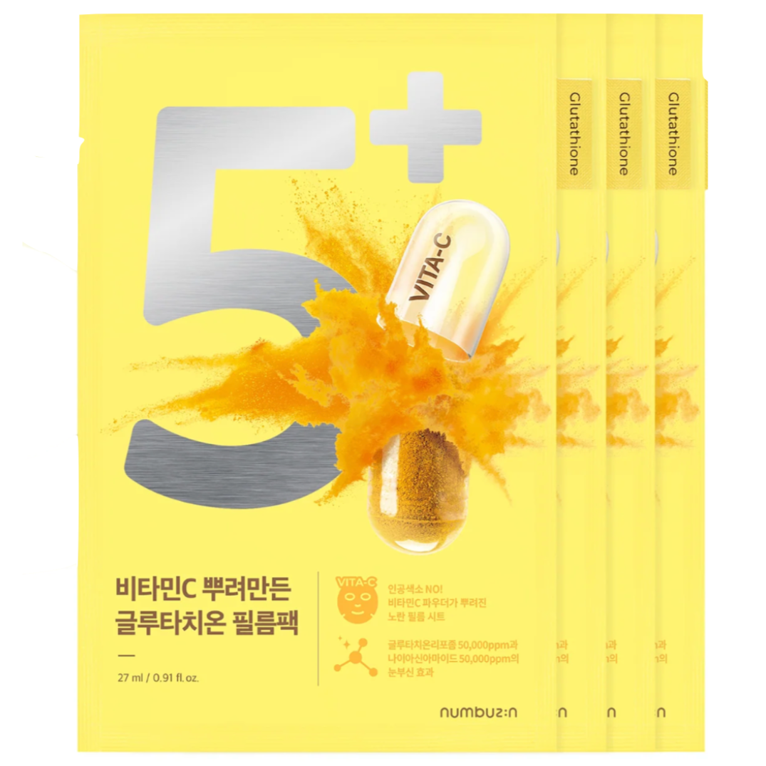Numbuzin - No.5+ Vitamin Spotlight Sheet Mask (1pc) - Seoulful Skincare