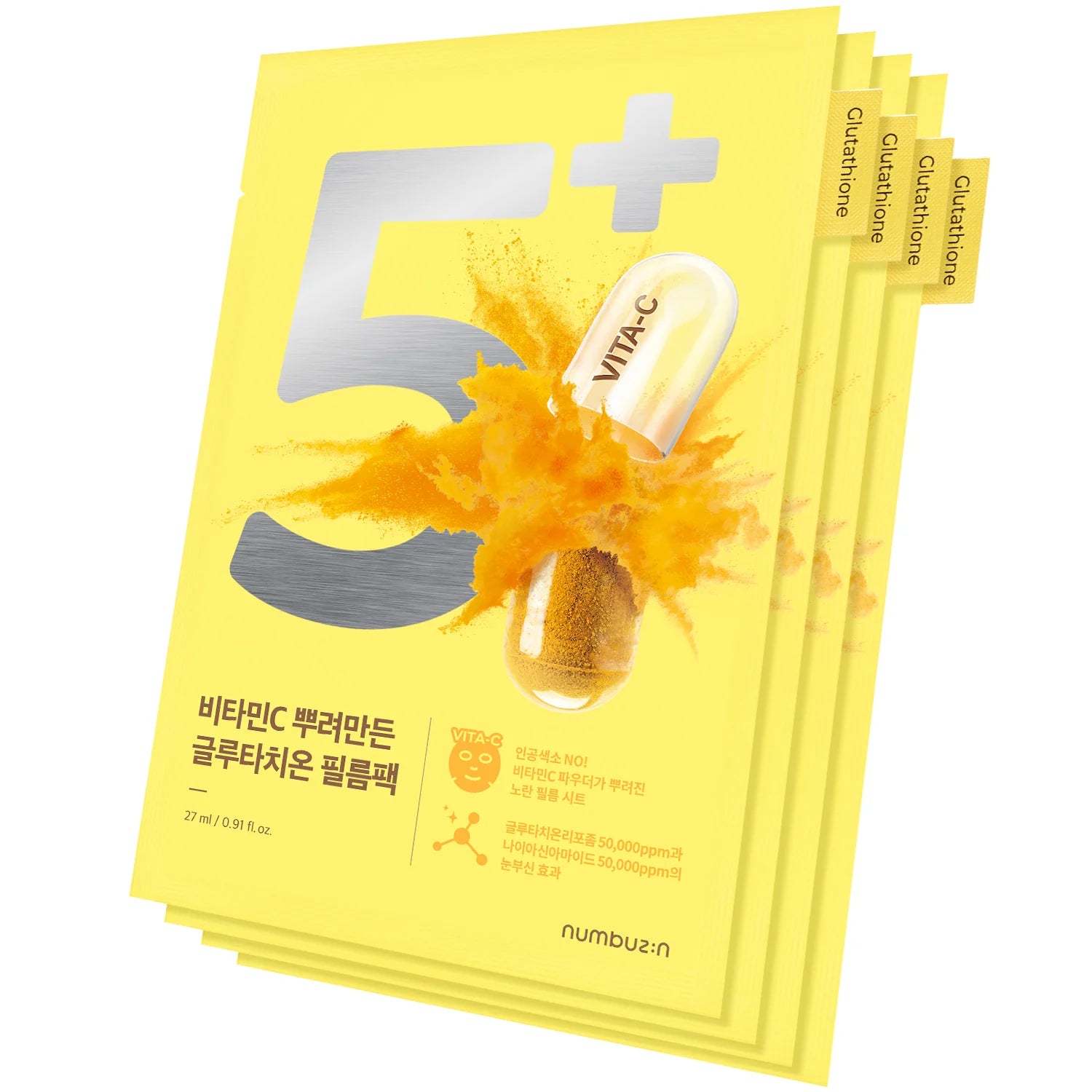 Numbuzin - No.5+ Vitamin Spotlight Sheet Mask (1pc) - v5 - Seoulful Skincare