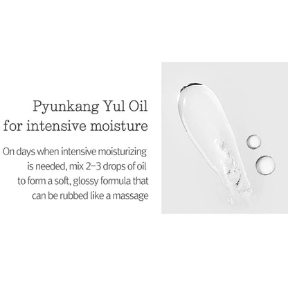 Basic Line - Balancing Gel (60ml/100ml)