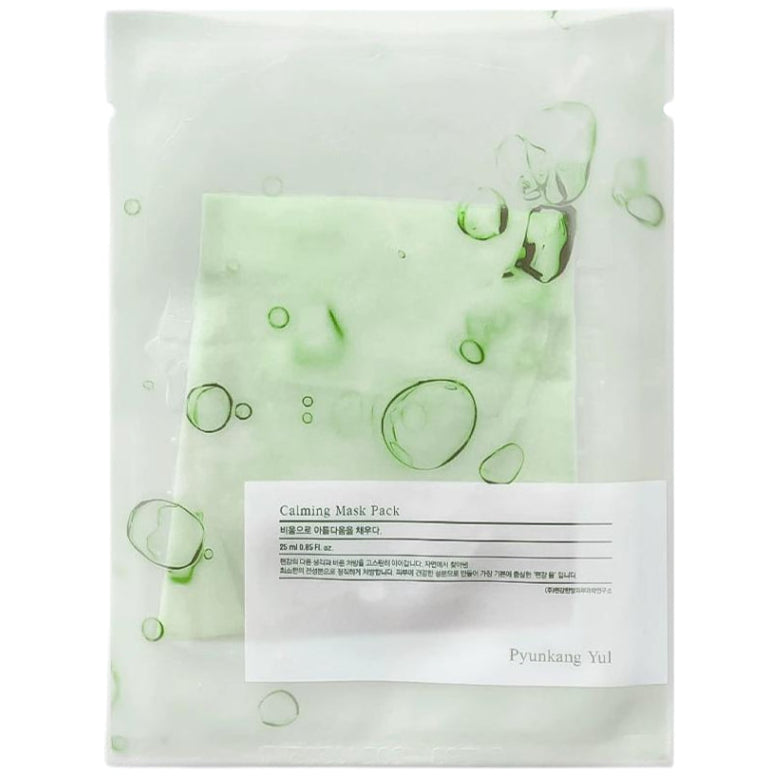 Pyunkang Yil - Calming Mask Pack (1ea) - Seoulful Skincare