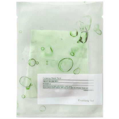 Pyunkang Yil - Calming Mask Pack (1ea) - Seoulful Skincare