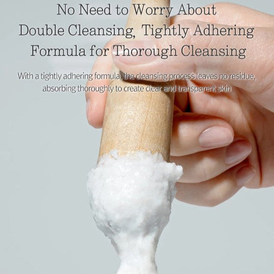 Pyunkang_Yul_-_Basic_Line_-_Pore_Out_Cleansing_Cake_100g_Info1-_Seoulful_Skincare