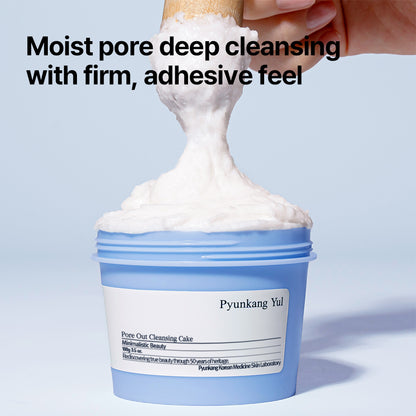 Pyunkang_Yul_-_Basic_Line_-_Pore_Out_Cleansing_Cake_100g_Info4-_Seoulful_Skincare