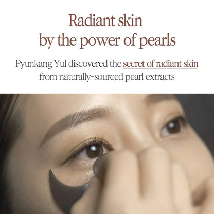 Pyunkang_Yul_-_Black_Tea_Time_Reverse_Eye_Patch_60ea_info1-_Seoulful_Skincare