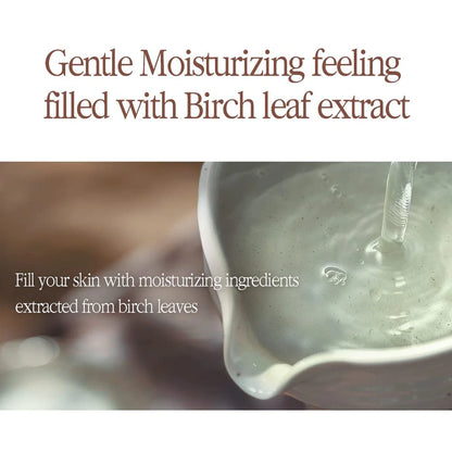Pyunkang_Yul_-_Black_Tea_Time_Reverse_Eye_Patch_60ea_info3-_Seoulful_Skincare