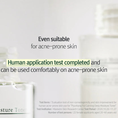 Pyunkang_Yul_-_Calming_Deep_Moisture_Toner_150ml_Info6-_Seoulful_Skincare