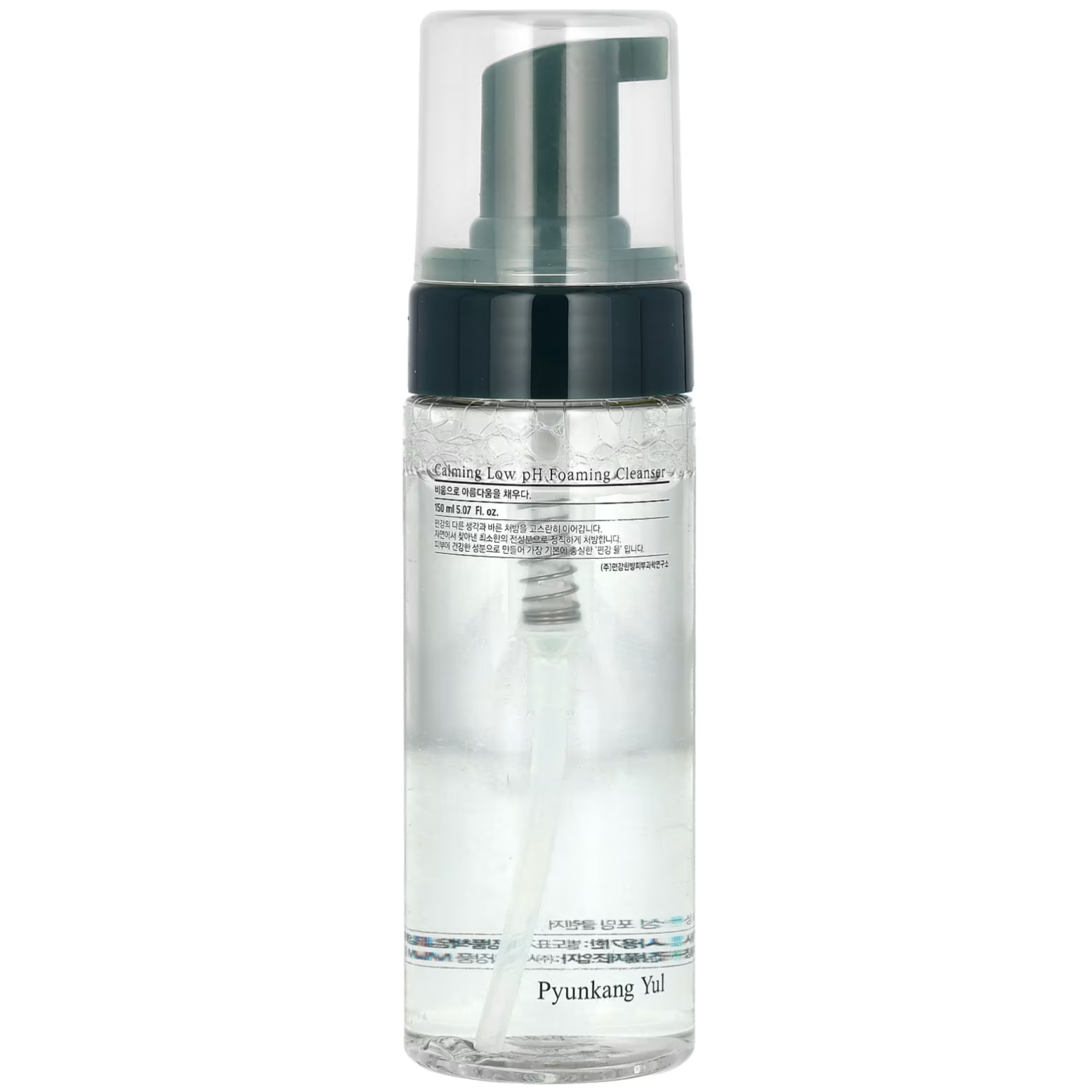 Pyunkang Yul - Calming Low pH Foaming Cleanser (150ml) - Seoulful Skincare
