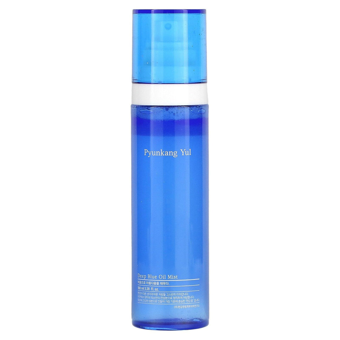 Pyunkang Yul - Deep Blue Oil Mist (100ml) - Seoulful Skincare