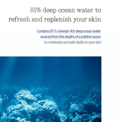 Pyunkang Yul - Deep Blue Oil Mist (100ml) Info 5 - Seoulful Skincare