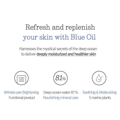 Pyunkang Yul - Deep Blue Oil Mist (100ml) Info 8 - Seoulful Skincare