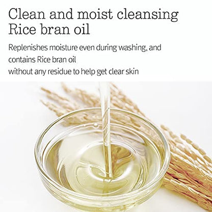 Basic Line - Deep Clear Cleansing Balm (100ml)