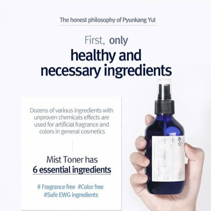 Basic Line - Mist Toner (100ml/200ml)