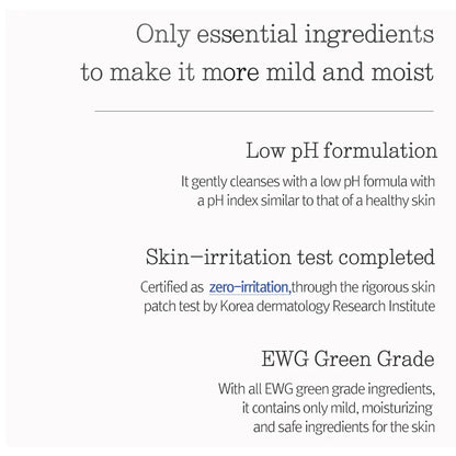 Basic Line - [Renewed] Low pH Pore Deep Cleansing Foam (100ml)