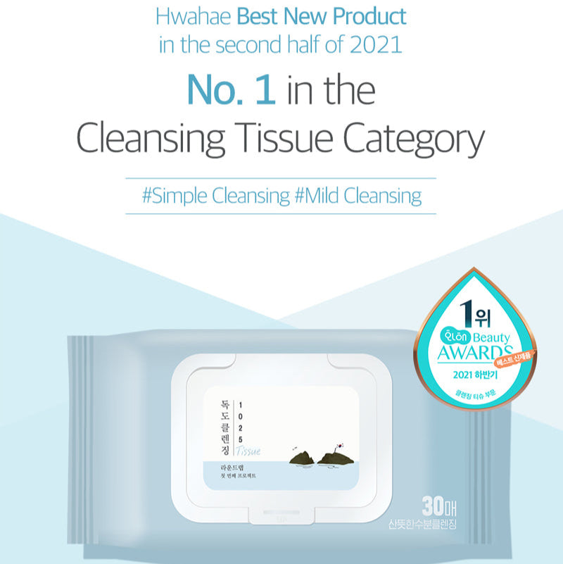 Round_Lab_-_1025_Dokdo_Cleansing_Tissue_30ea_Info5-_Seoulful_Skincare