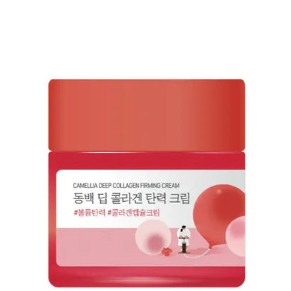 Round Lab - Camellia Deep Collagen Firming Cream (50ml) - Seoulful Skincare