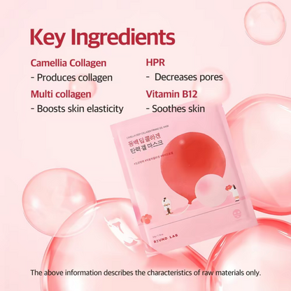 Round Lab - Camellia Deep Collagen Firming Gel Mask (1pc, 4pc) - v3 - Seoulful SKincare