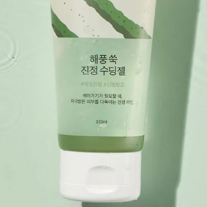 Round Lab - Mugwort Calming Soothing Gel (150ml) - v11 - Seoulful Skincare