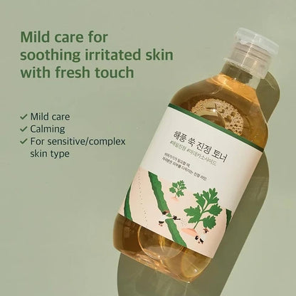 Mugwort Calming Toner (300ml)