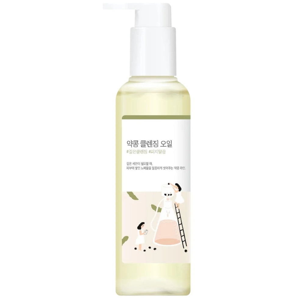 Soybean Nourishing Cleansing Oil (200ml)