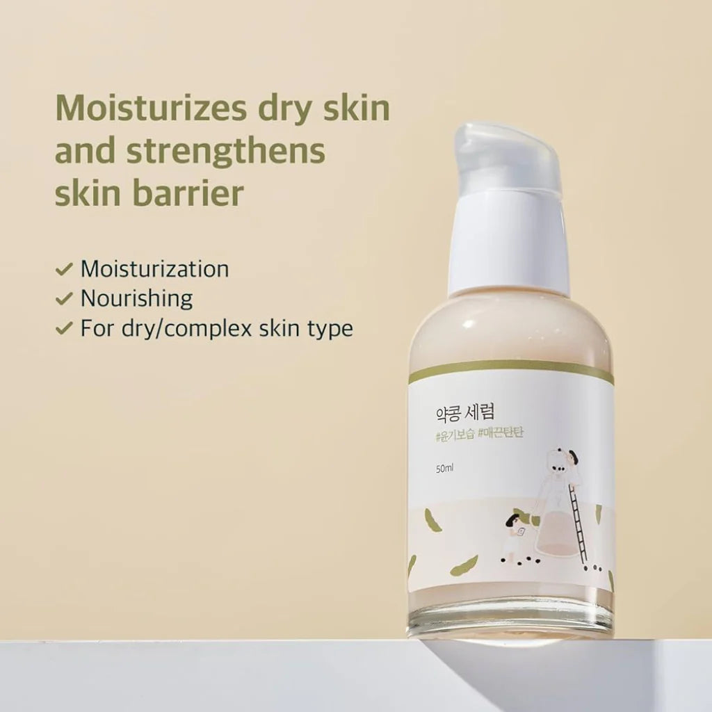 Soybean Nourishing Serum (50ml)