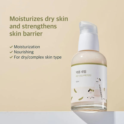 Soybean Nourishing Serum (50ml)