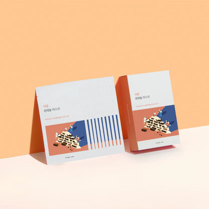 Round Lab - Soybean Panthenol Mask (1pc, 5pc, 10pc) - v5 - Seoulful Skincare