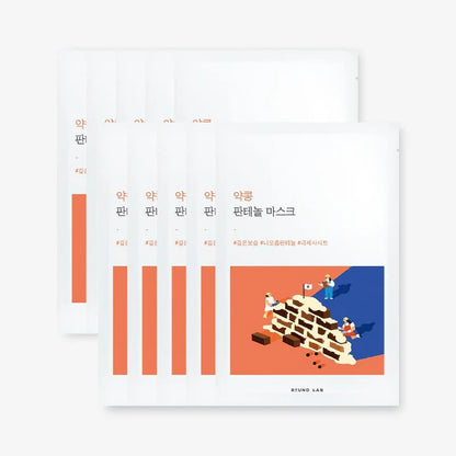Soybean Panthenol Mask (1ea)