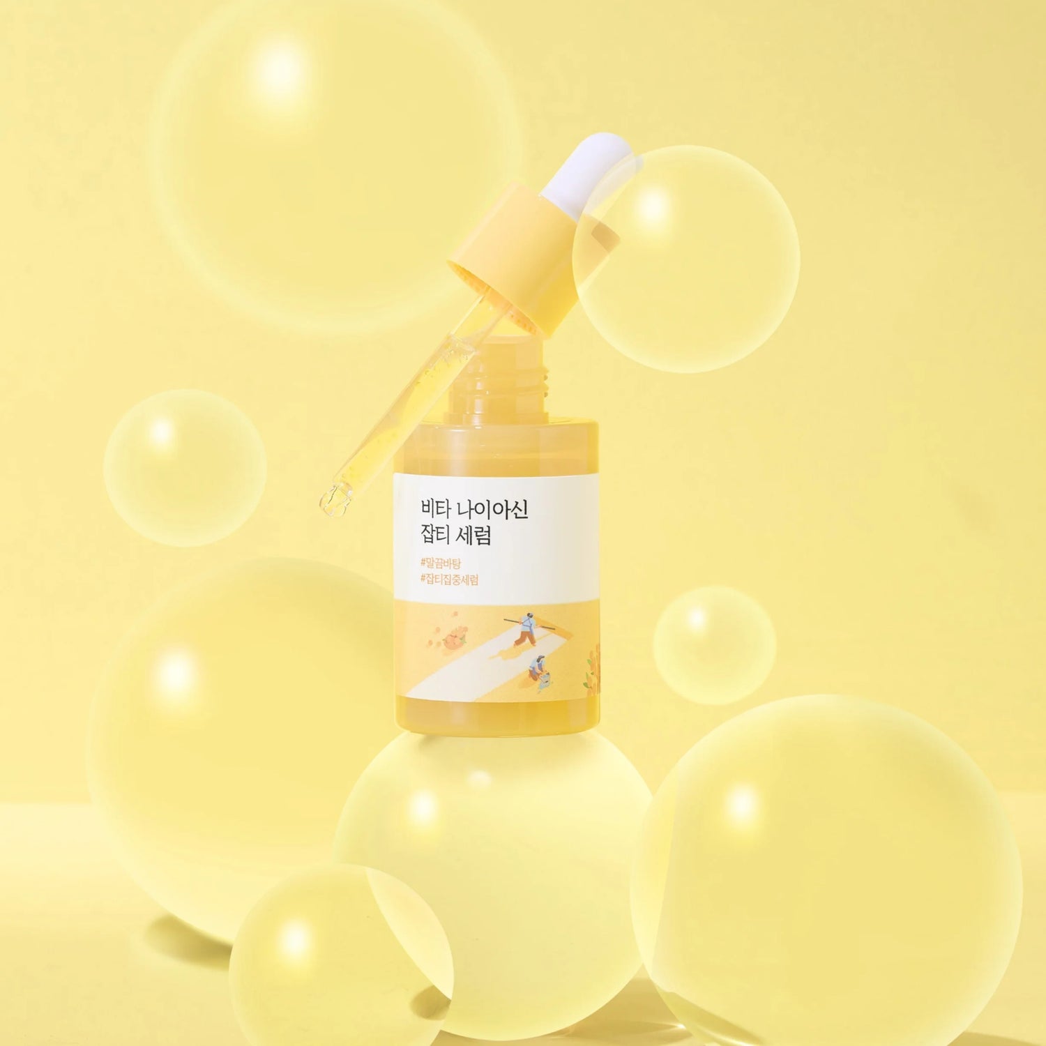 Round Lab - Vita Niacinamide Dark Spot Serum (30ml) - v5 - Seoulful Skincare