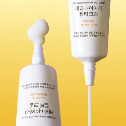 Round Lab - Vita Niacinamide Dark Spot cream (50ml) - v8 - Seoulful Skincare