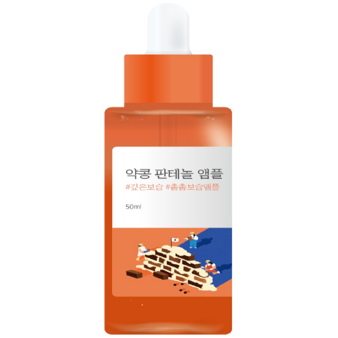 Round_lab_-_Soybean_Panthenol_Ampoule_50ml_1-_Seoulful_Skincare