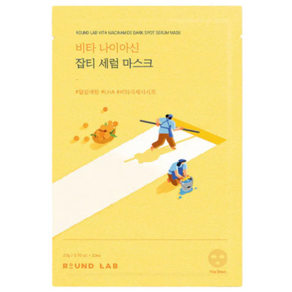 Round lab - Vita Niacinamide Dark Spot Serum Mask (1pc) - Seoulful Skincare