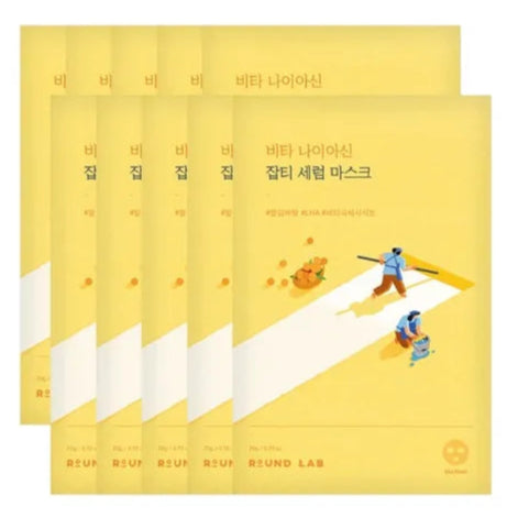 Round lab - Vita Niacinamide Dark Spot Serum Mask (1pc) - v11 - Seoulful Skincare