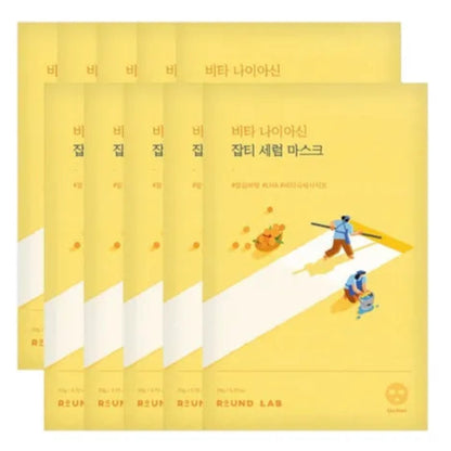 Round lab - Vita Niacinamide Dark Spot Serum Mask (1pc) - v11 - Seoulful Skincare