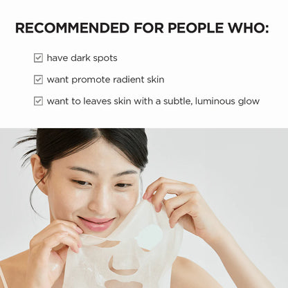 SKIN1004_-_Madagascar_Centella_Tone_Brightening_Glow_Mask_2-_Seoulful_Skincare