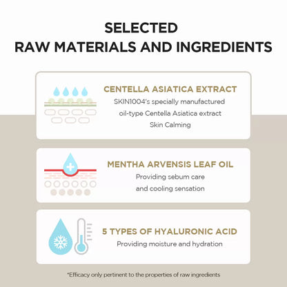SKIN1004_-_Madagascar_Centella_Watergel_Sheet_Ampoule_Mask_1ea_Ingredients_2-_Seoulful_Skincare