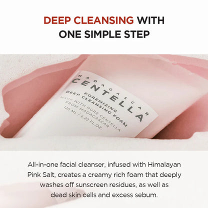 Madagascar Centella Poremizing Deep Cleansing Foam (125ml)