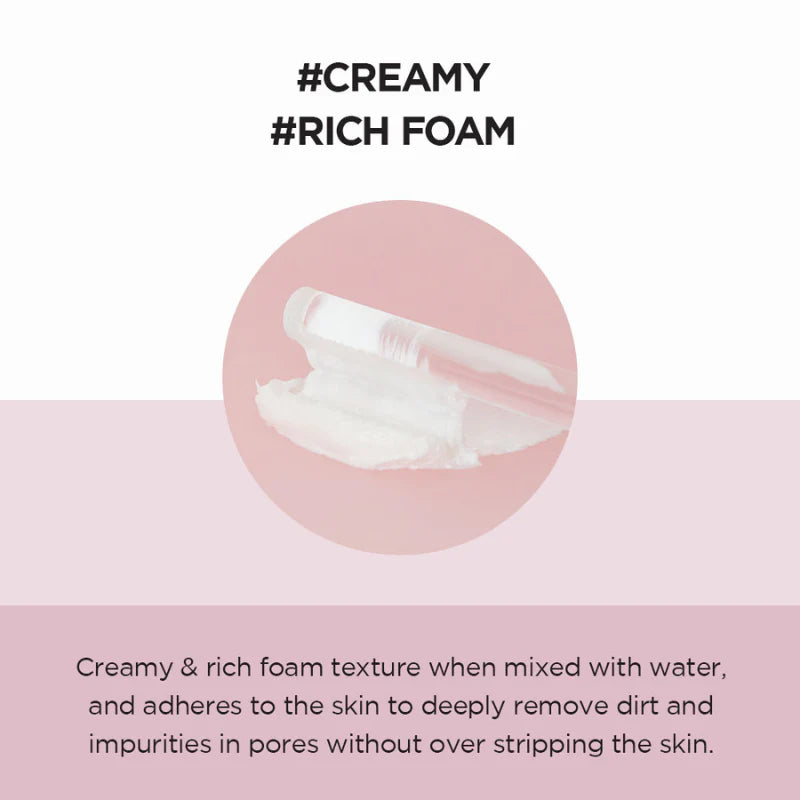 Madagascar Centella Poremizing Deep Cleansing Foam (125ml)