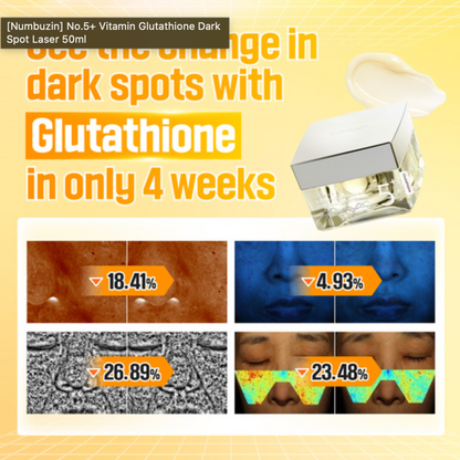 Numbuzin - No.5+ Vitamin Glutathione Dark Spot Laser (50ml) - v2 - Seoulful Skincare