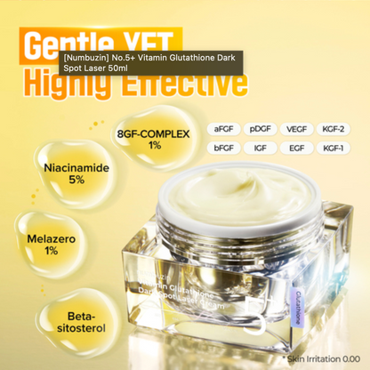 Numbuzin - No.5+ Vitamin Glutathione Dark Spot Laser (50ml) - v4 - Seoulful Skincare