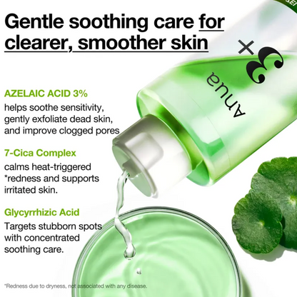 Anua - Azelaic Acid 3 CICA Skin Clarifying Toner (250ml) - v4 - Seoulful Skincare