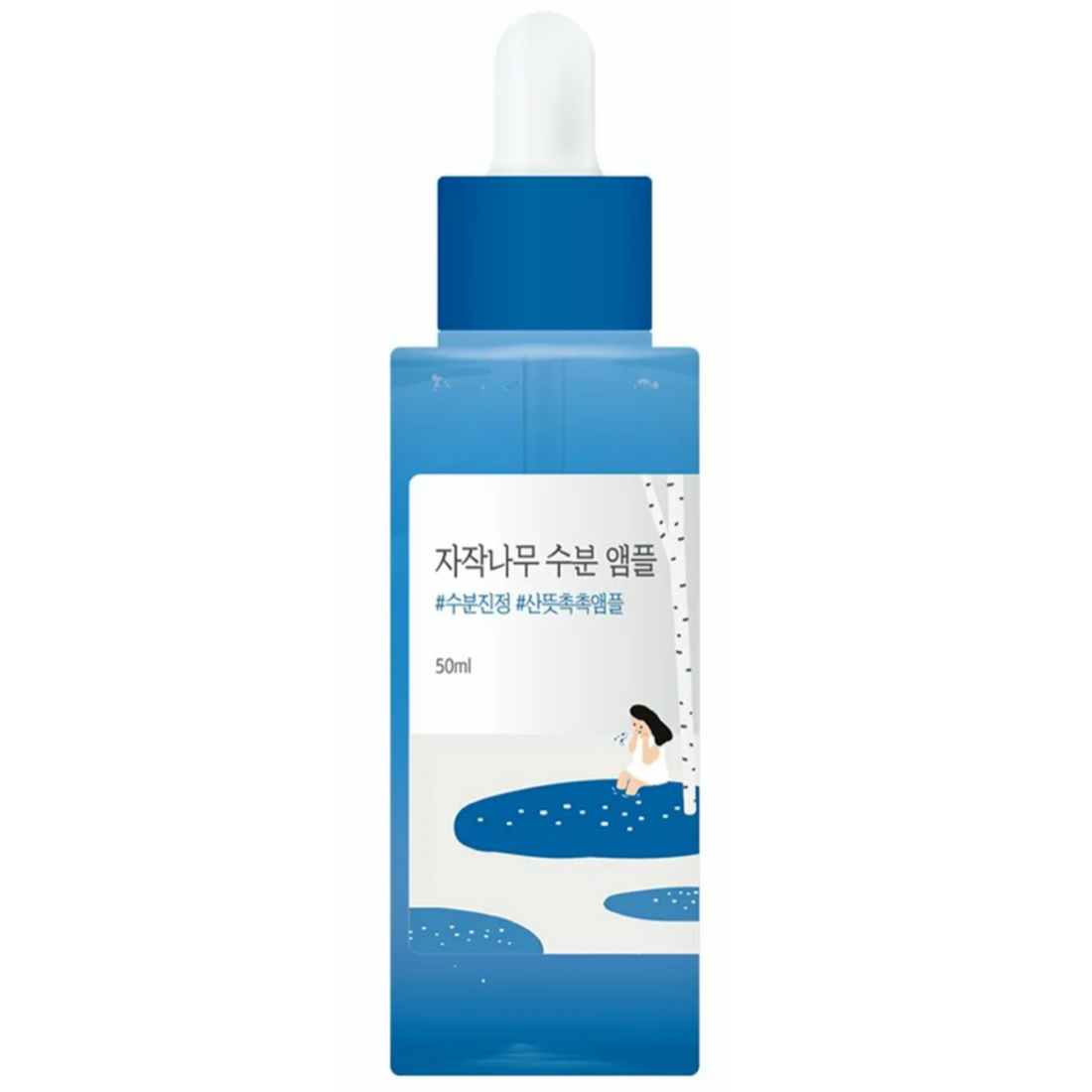Round Lab - Birch Juice Moisturising Ampoule (50ml) - Soelful Skincare