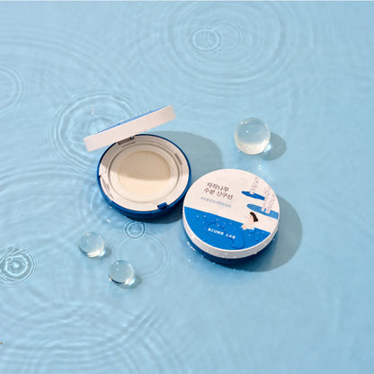 Round Lab - Birch Moisturising Sun Cushion SPF 50+, PA++++ (15g) - v3 - Seoulful Skincare
