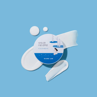 Round Lab - Birch Moisturising Sun Cushion SPF 50+, PA++++ (15g) - v4 - Seoulful Skincare
