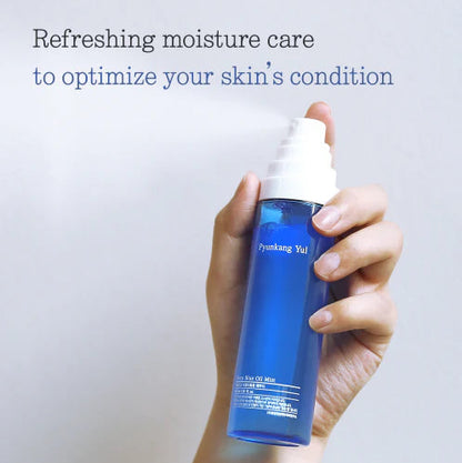 alt - Pyunkang Yul - Deep Blue Oil Mist (100ml) - Seoulful Skincare