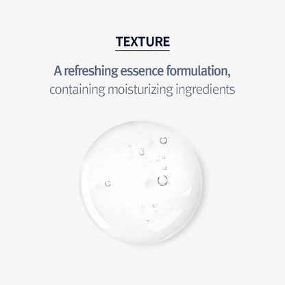 Basic Line - Highly Moisturising Essence Mask (1ea)